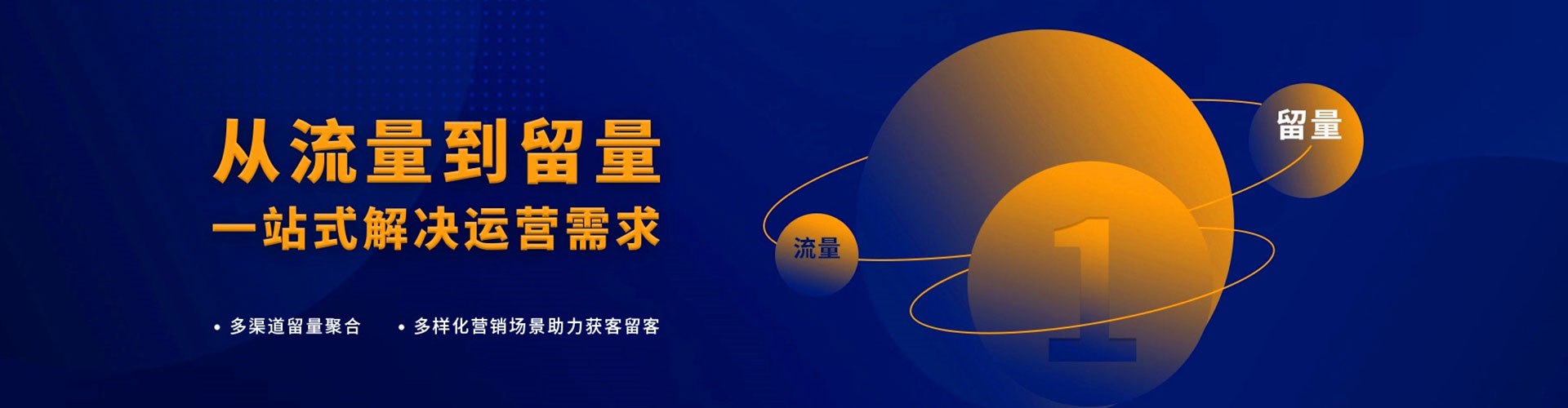 怀化朋友圈信息流